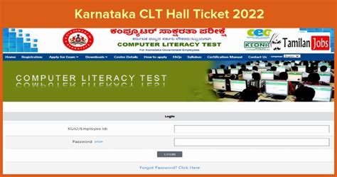 CLT Exam Hall Ticket Download 2022 (New), Check Exam date for Online.
